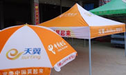 廣告帳篷的配色怎么選，選天霸