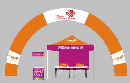 出去做促銷，不知道怎么搭配好？天霸告訴您怎么選