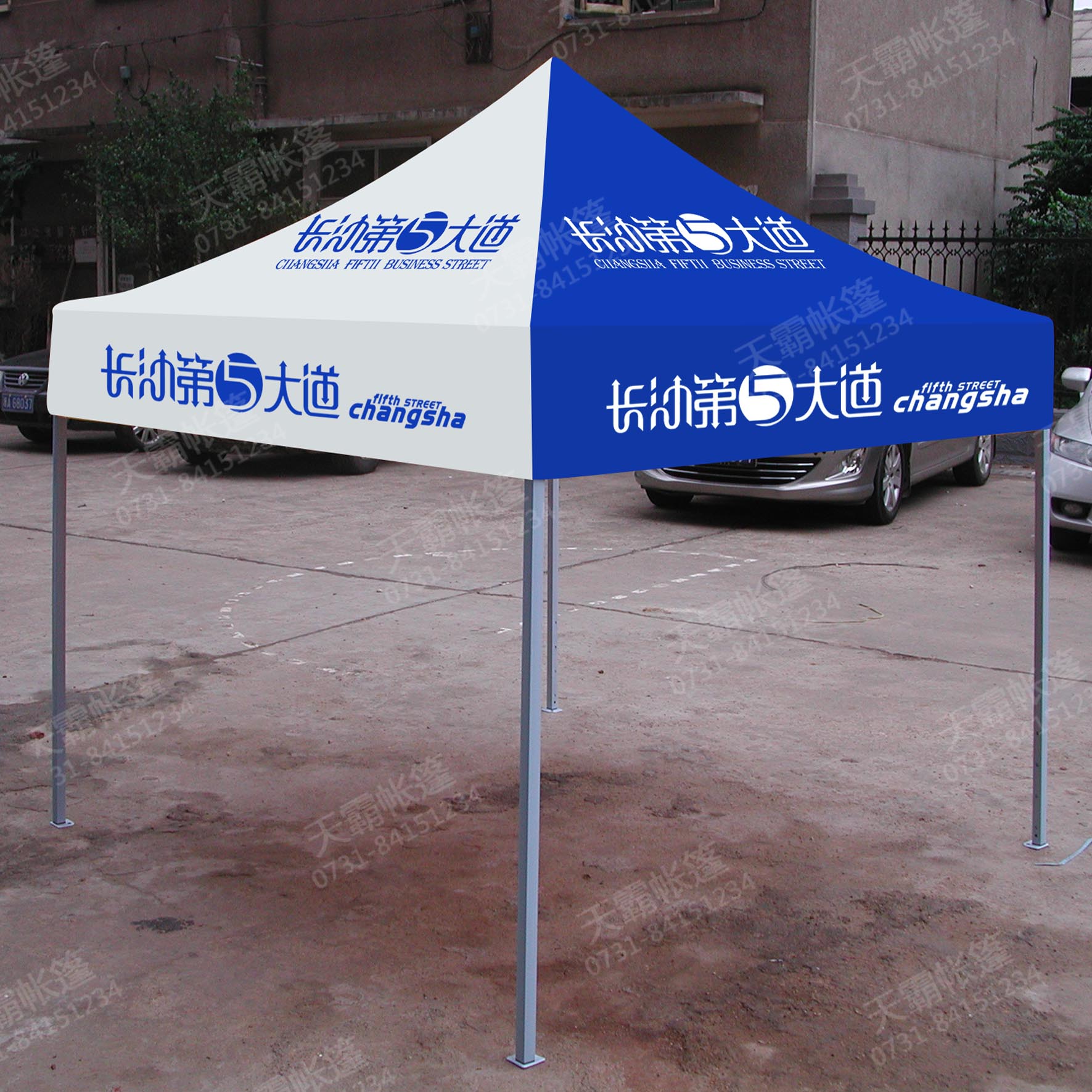 搭配不同顏色布廣告帳篷