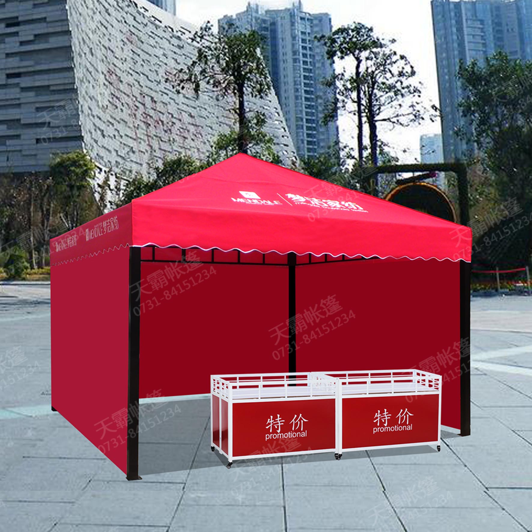 單頂方腳庭院帳篷