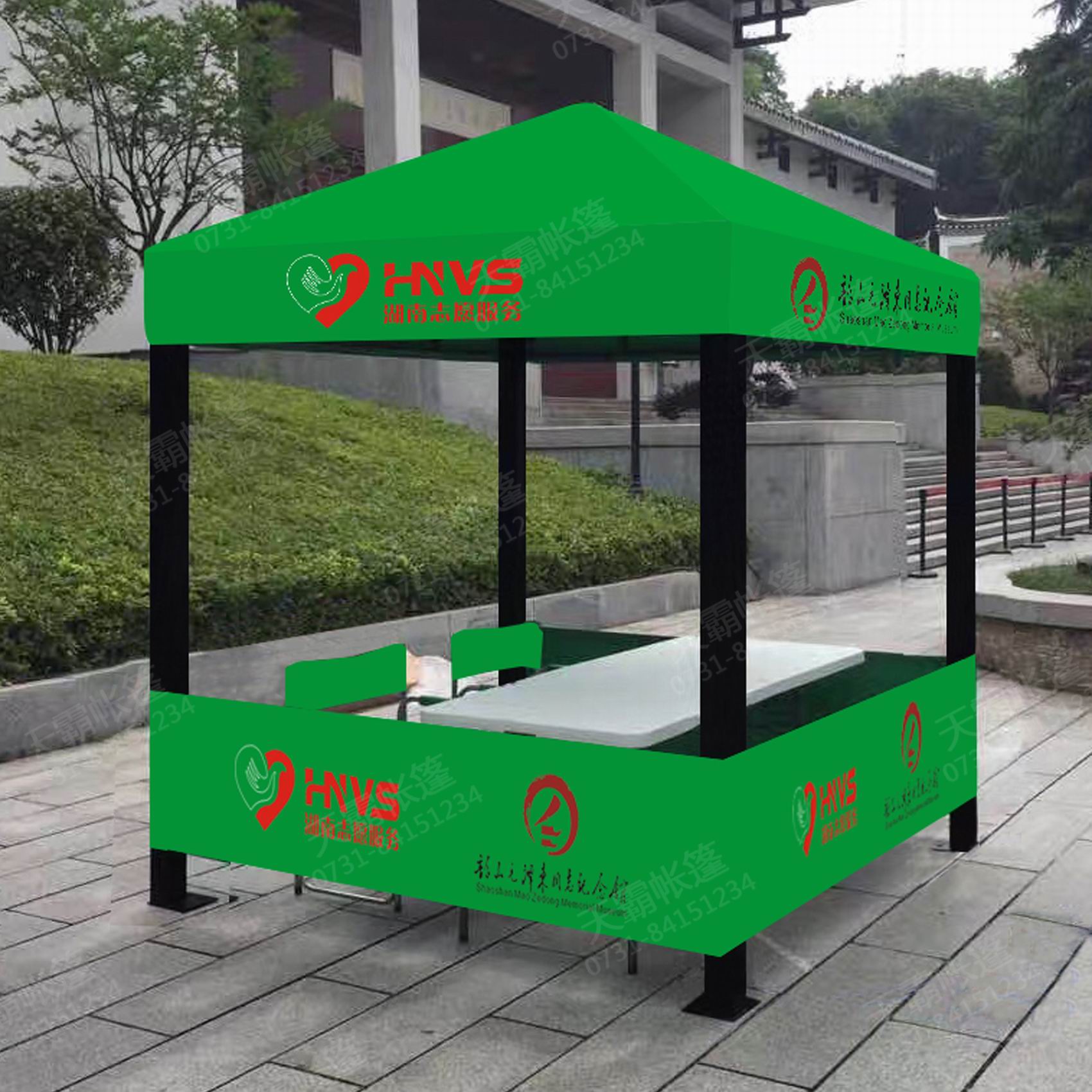 單頂方腳庭院帳篷