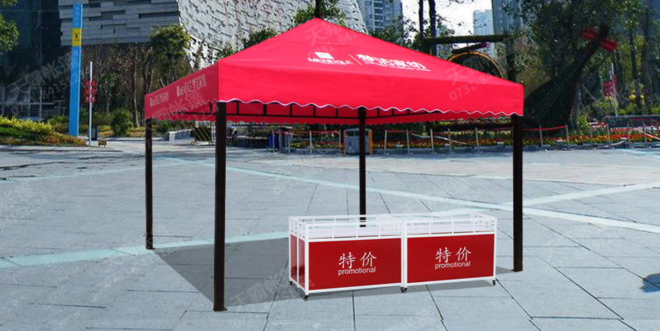 單頂方腳庭院帳篷