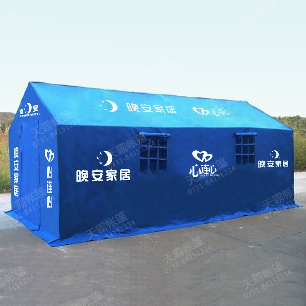 4*6米救災帳篷