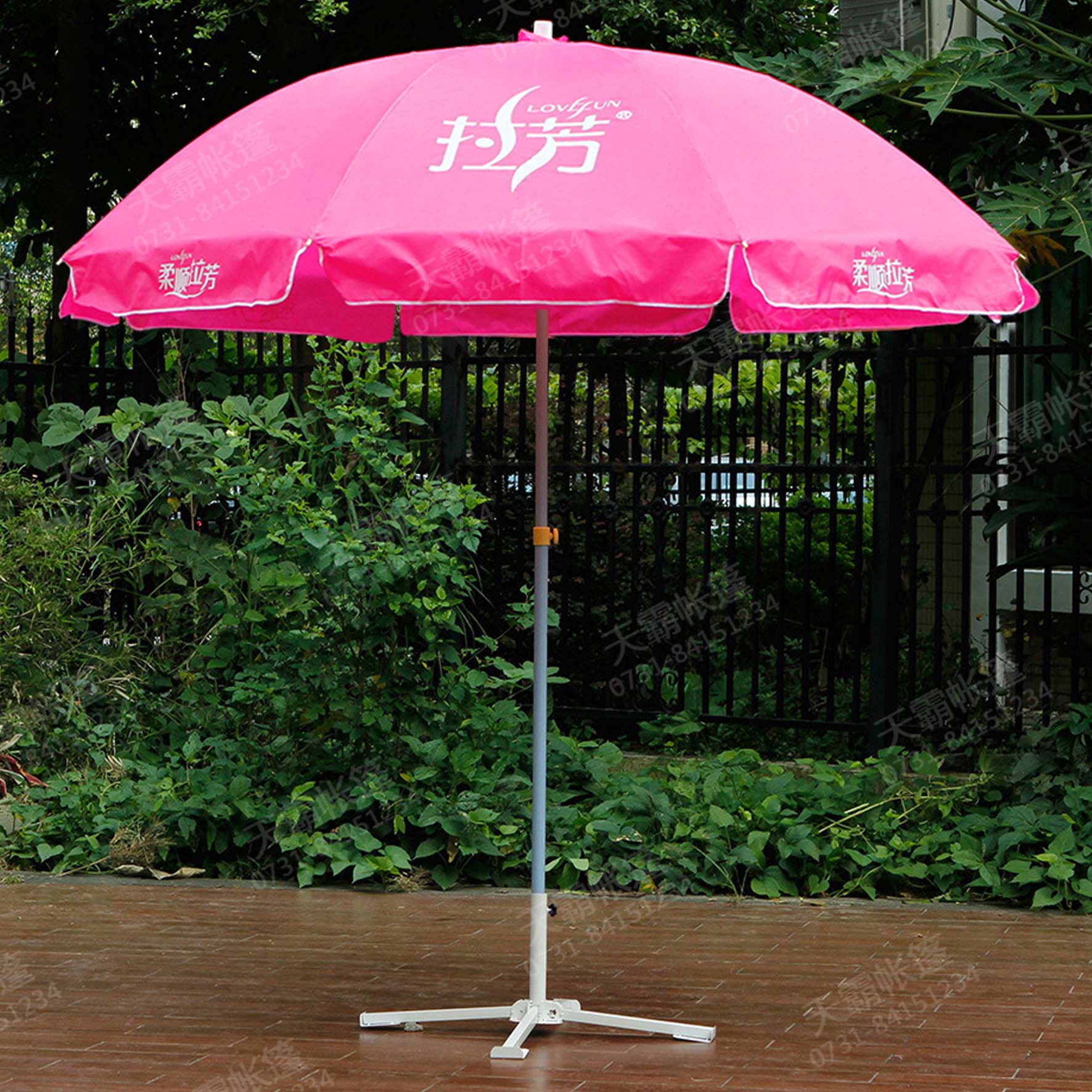 單色太陽(yáng)傘+折疊桌椅