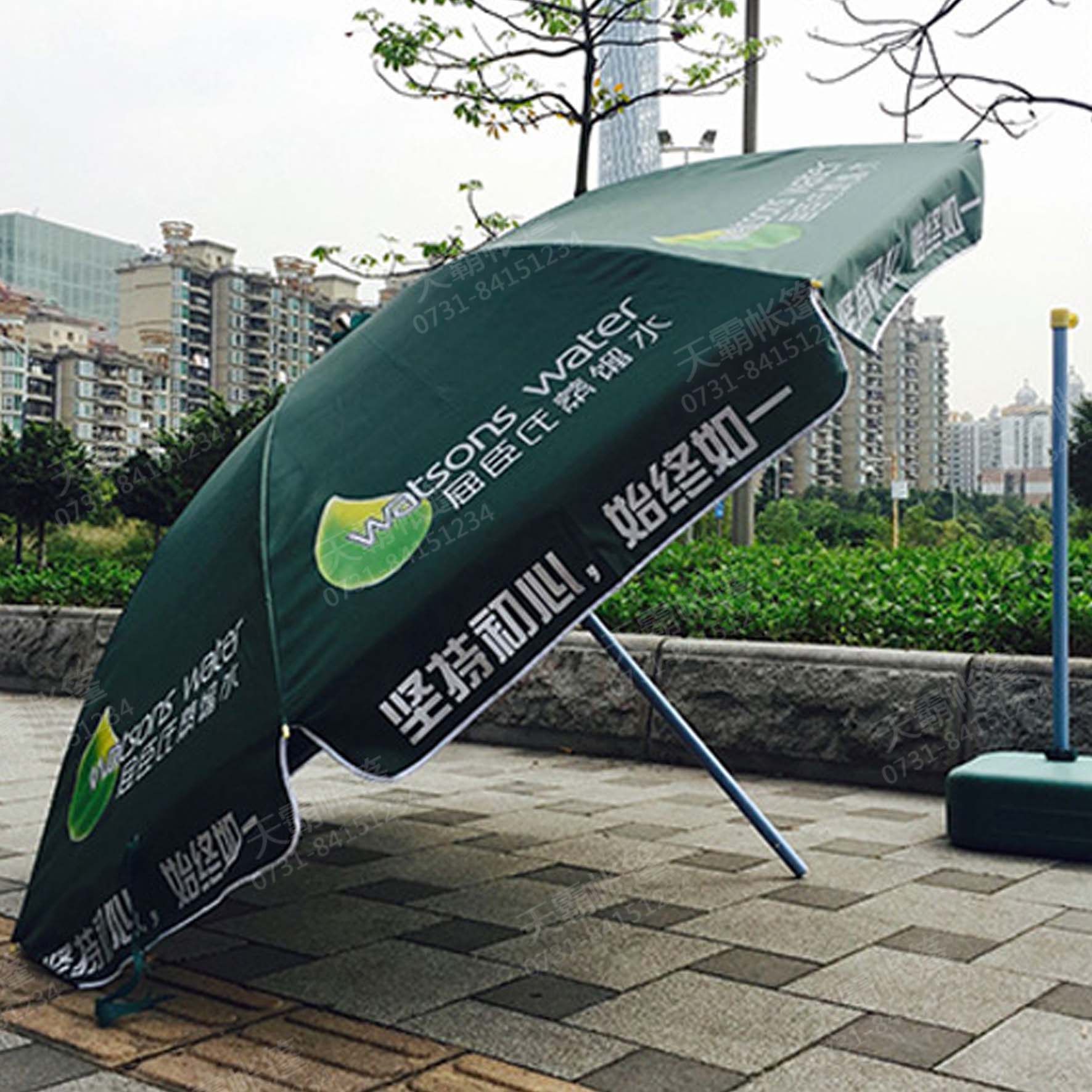 彩色印刷太陽傘+折疊桌椅