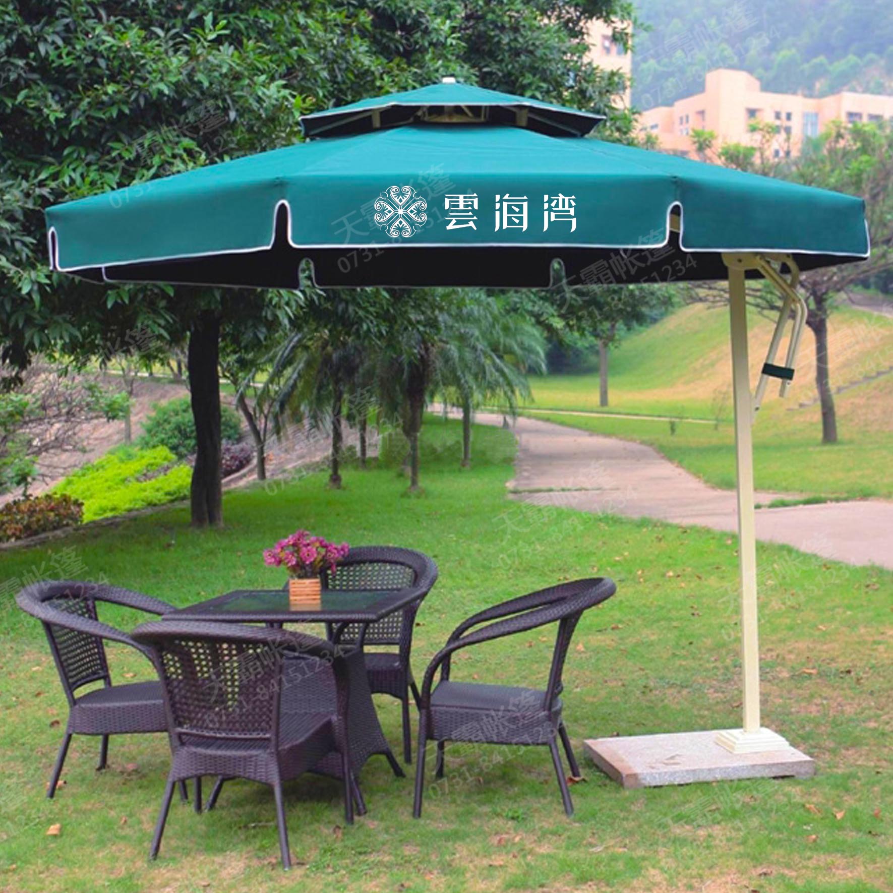 圓形側(cè)立傘