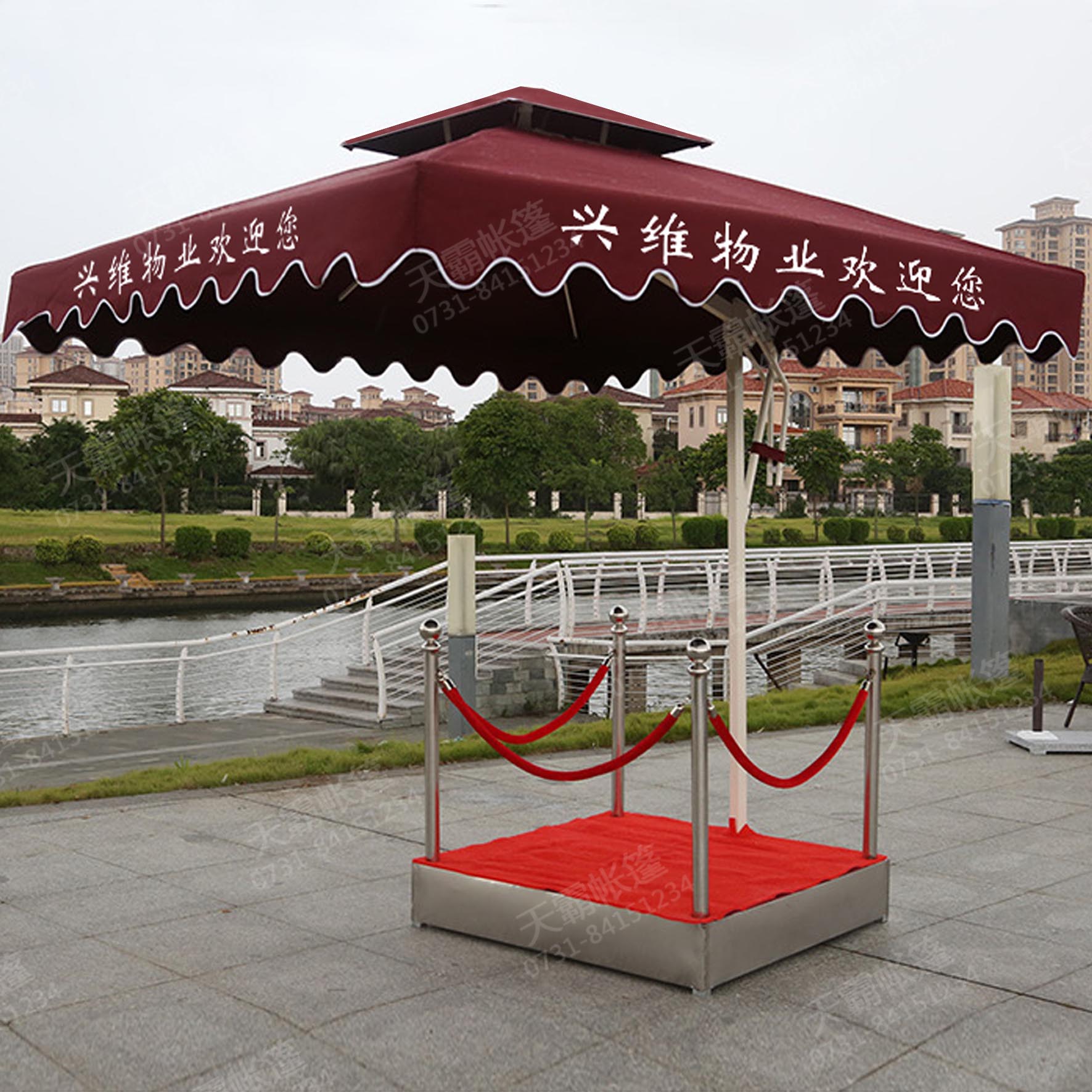 側立傘+崗亭臺