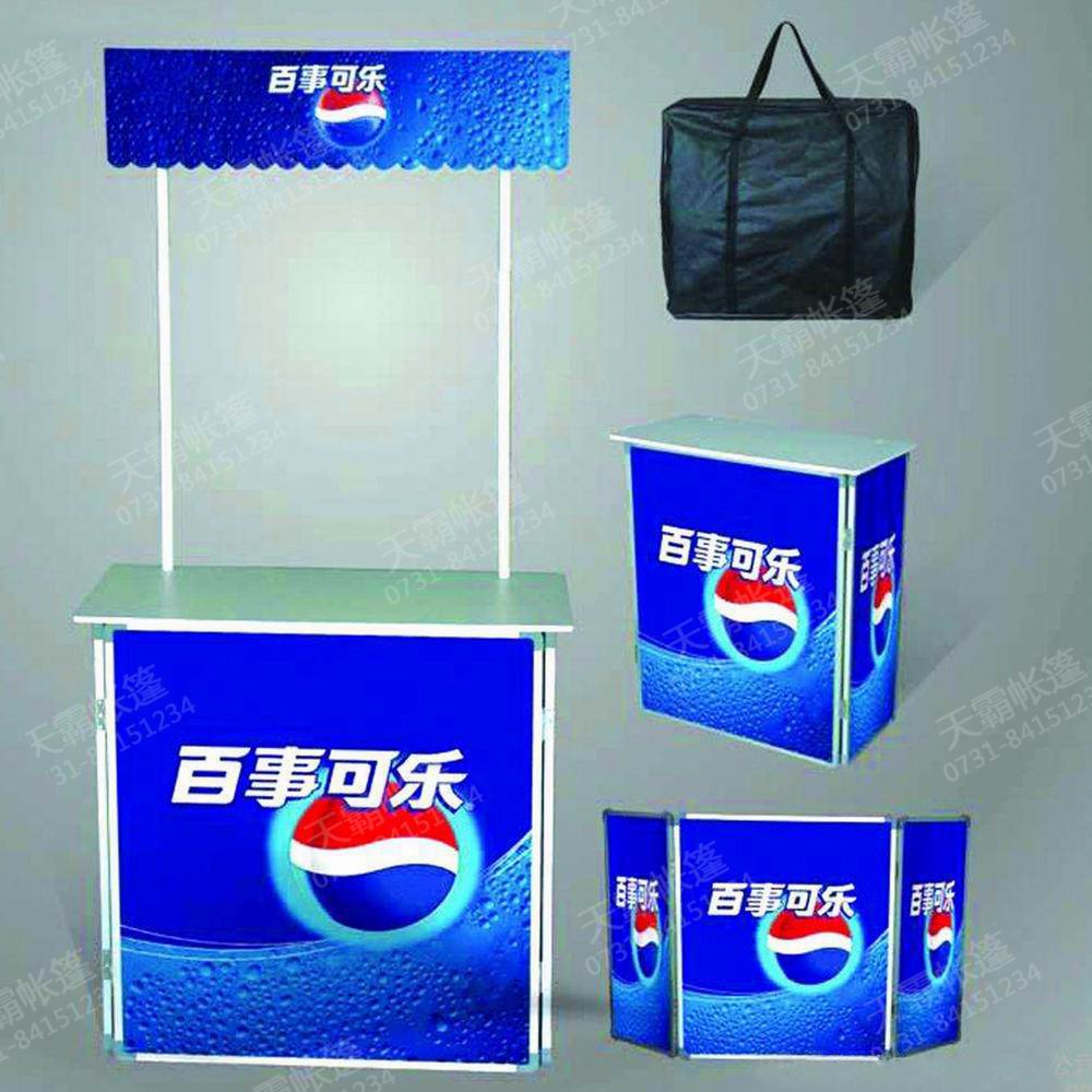 KT板促銷臺(tái)