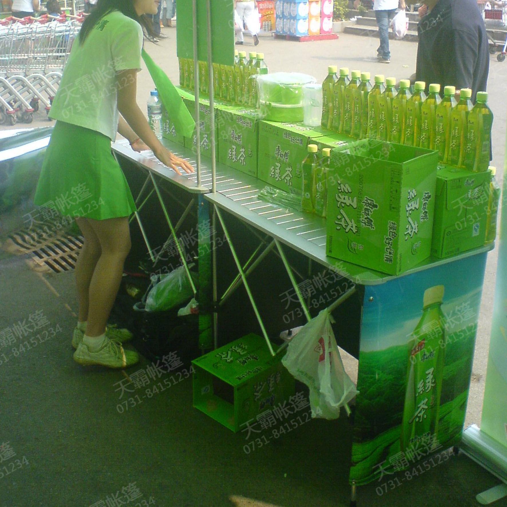 拉網(wǎng)促銷臺(tái)