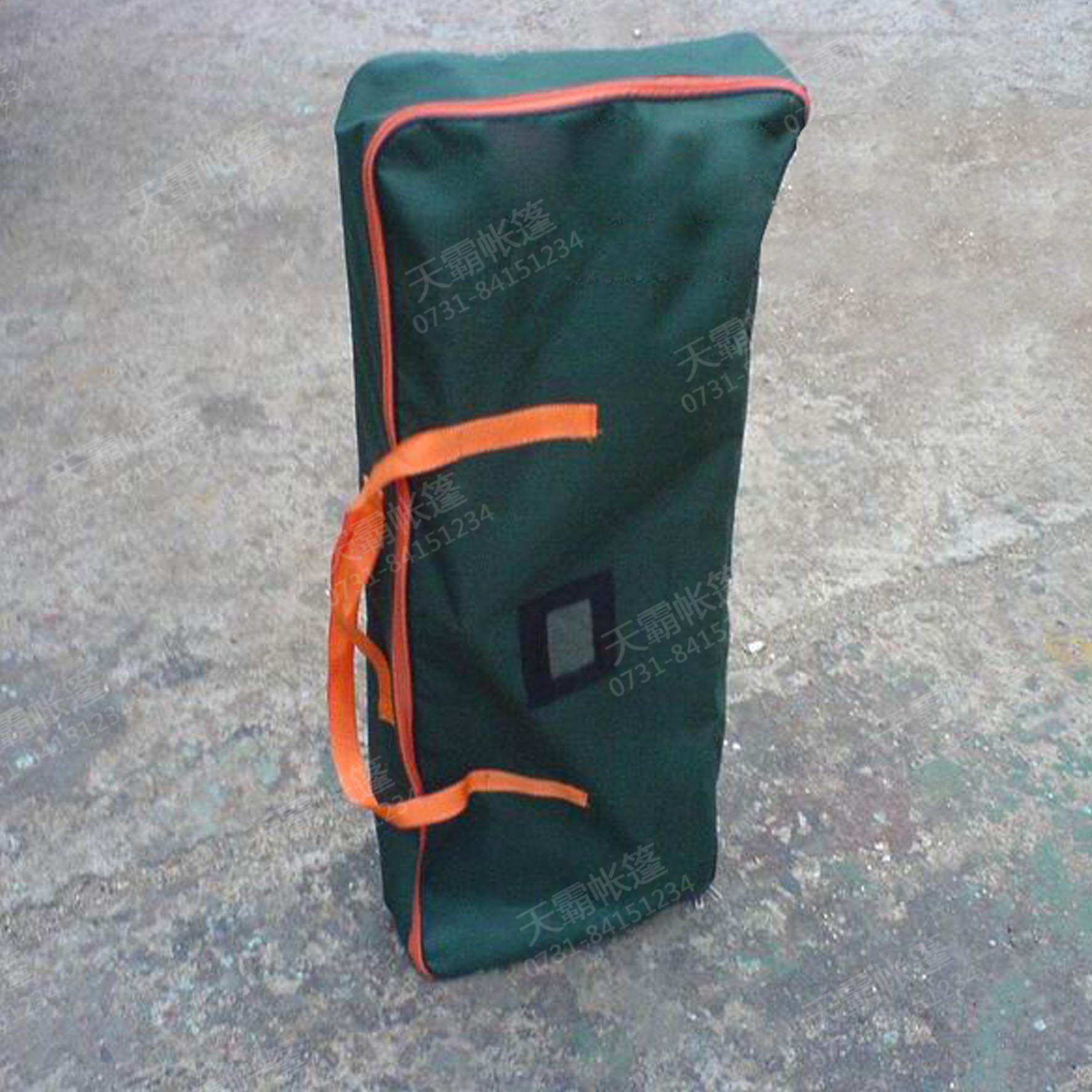 拉網(wǎng)促銷臺(tái)