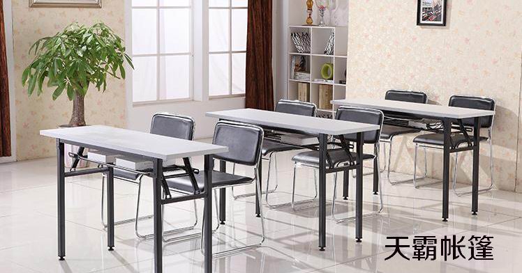 多功能折疊桌，你是不是在找它！