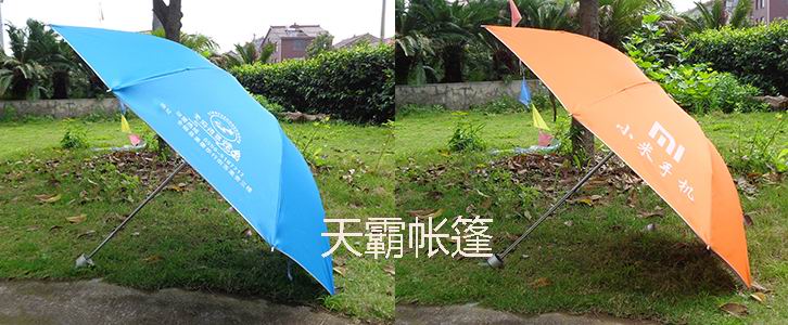 熱夏正是定做廣告小傘的時(shí)候，還在等什么？