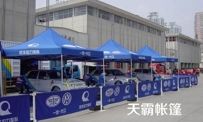 炎熱的夏天，促銷活動(dòng)須準(zhǔn)備帳篷才行