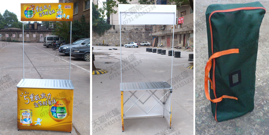 促銷臺多種，該怎么選？