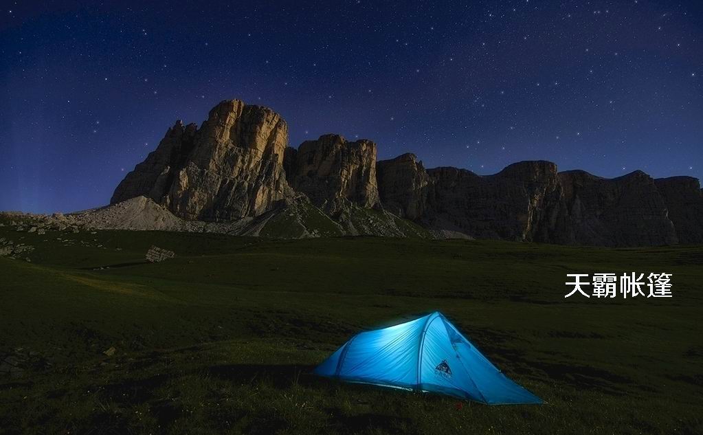 帳篷和睡袋該如何保養(yǎng)？別不小心毀掉你的好裝備！