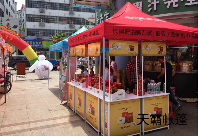 廣告促銷臺(tái)怎樣設(shè)計(jì)更吸引客戶？