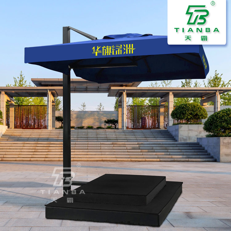 鋼架崗亭傘