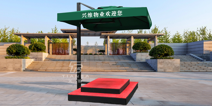 鋼架崗?fù)? /></a><div id="rp7znxj" class=