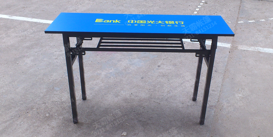 為什么促銷活動(dòng)要配備折疊桌？