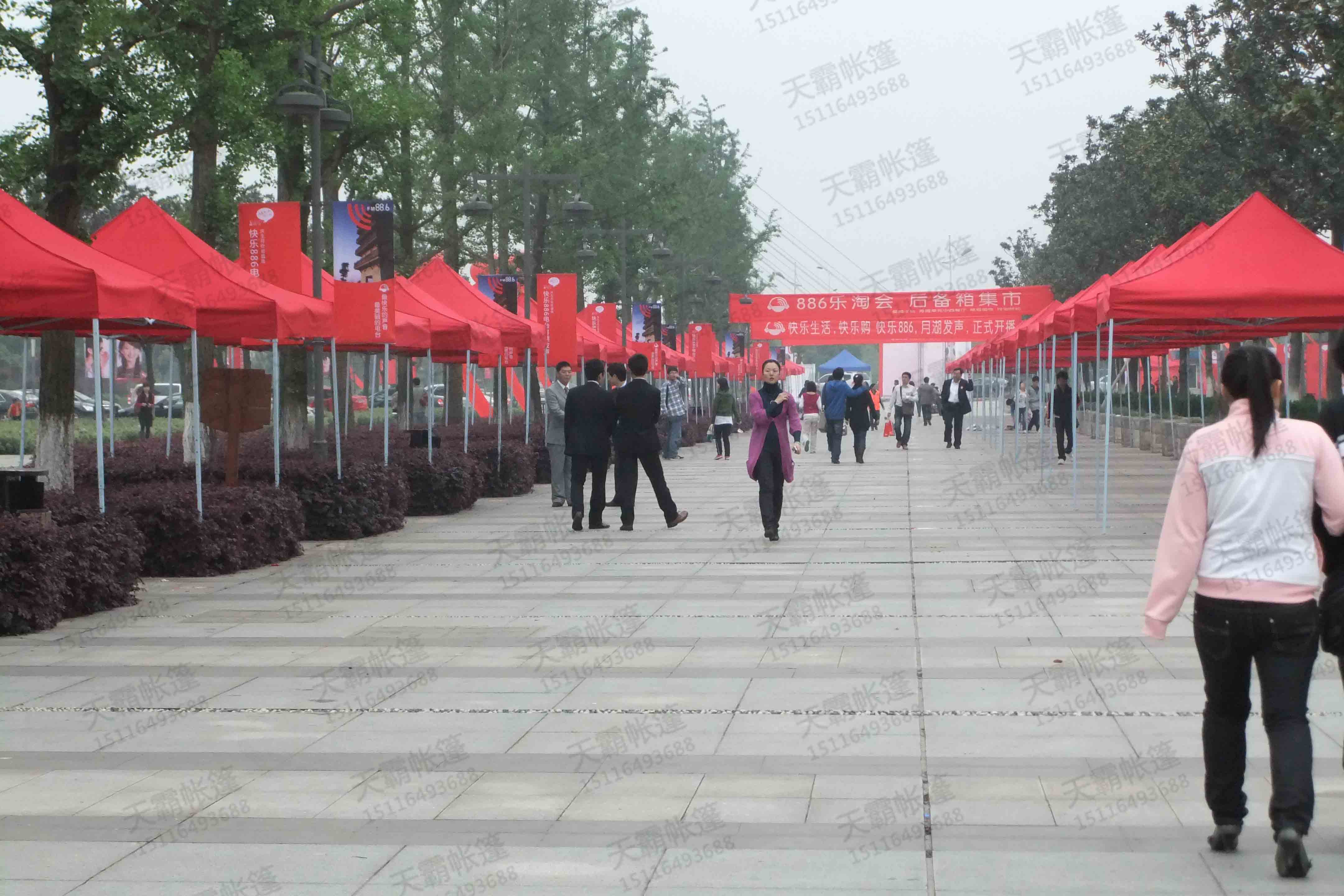 廣告帳篷：常用的促銷活動(dòng)器材