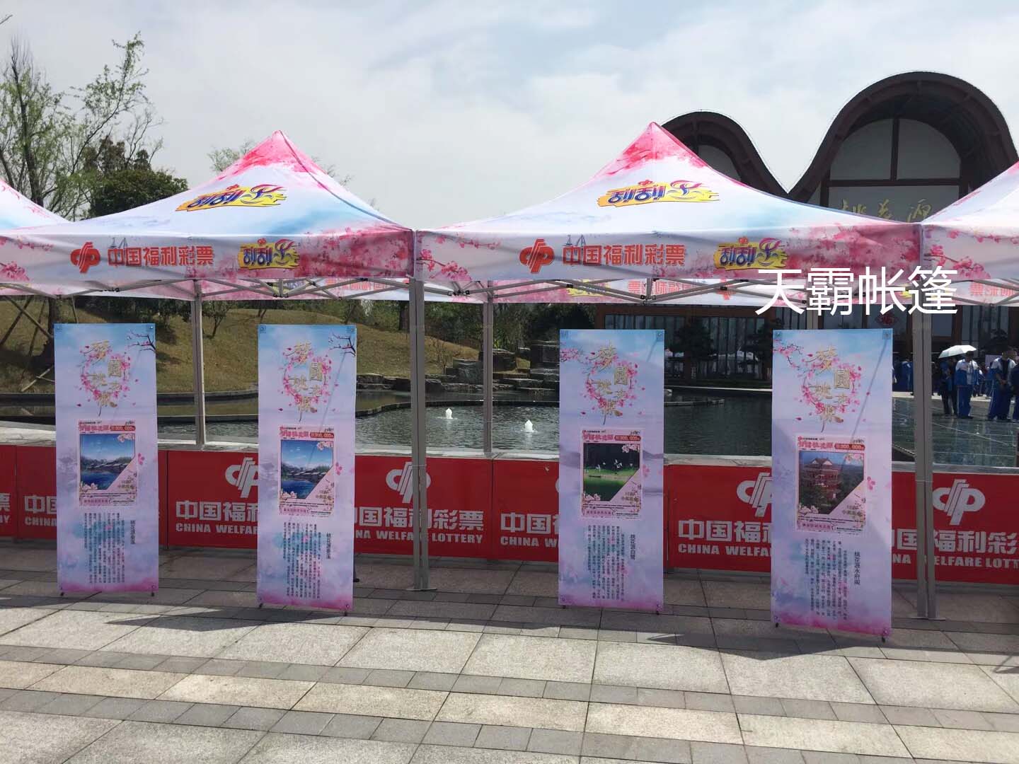 天霸促銷帳篷為何深受商家歡迎？