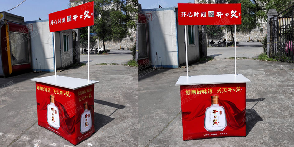 天霸折疊桌促銷臺(tái)性價(jià)比高，耐用