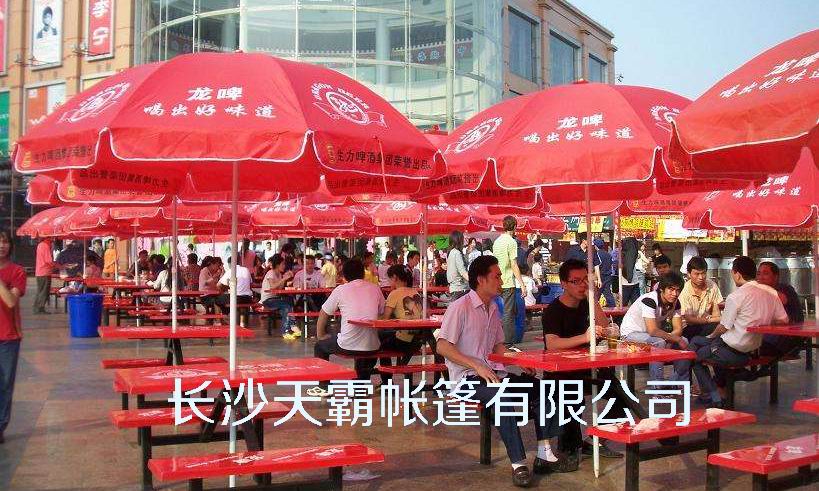 廣告太陽傘你了解多少？