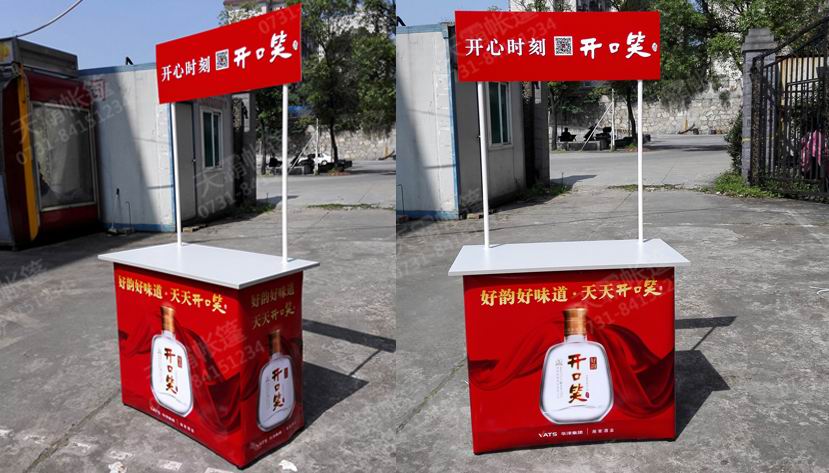 顏值高的促銷(xiāo)臺(tái)做活動(dòng)更吸引人！