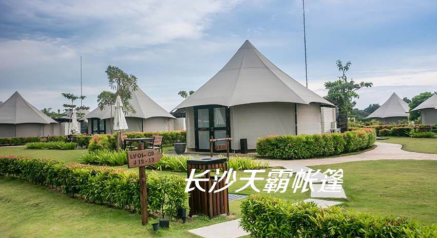 酒店帳篷，留住游客的心