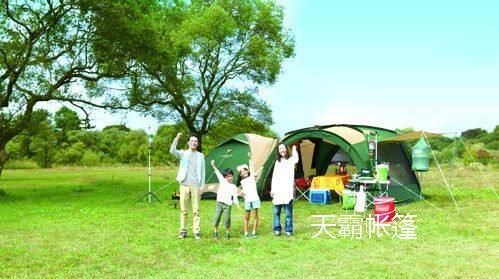 六一節(jié)，帶著小孩去露營