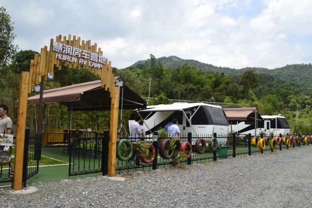 今年夏天，長(zhǎng)沙露營(yíng)基地你打卡了嗎？