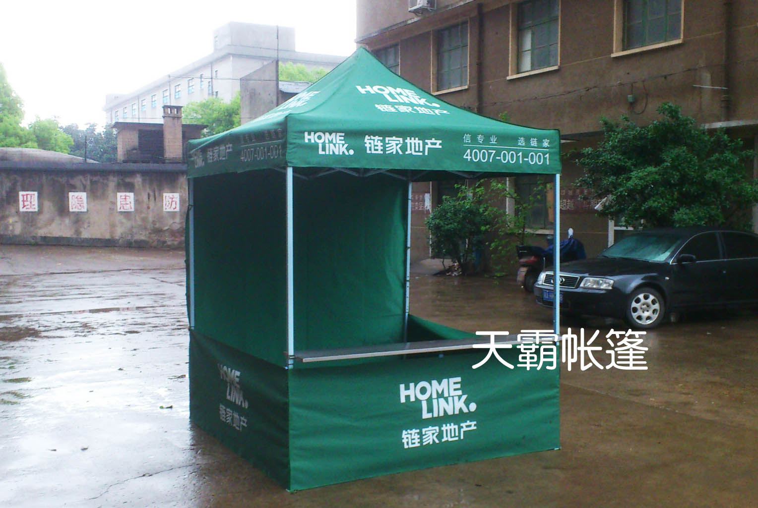 廣告帳篷個(gè)性化定制，究竟定制了什么？