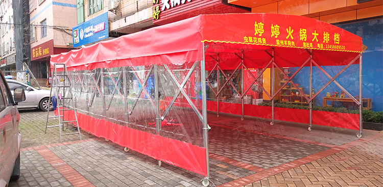 推拉篷在這些場合都可以使用