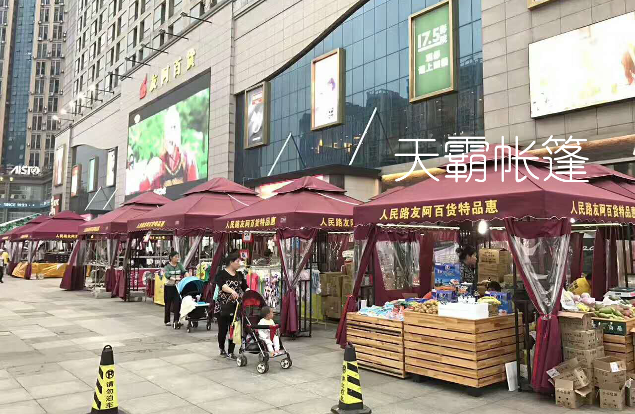 戶外帳篷-庭院帳篷哪家好，還找天霸帳篷廠