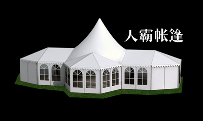 不同造型篷房的樣式以及適用場地說明