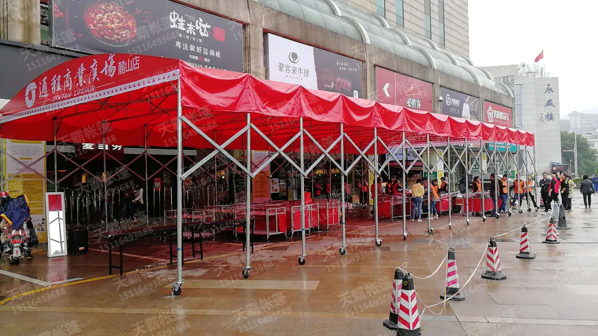 天霸帳篷廠有哪些帳篷可以用于停車？