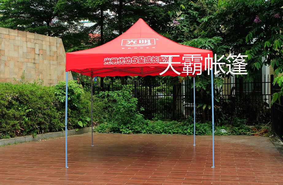 下雨天使用廣告帳篷要注意？