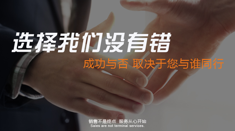 廣告帳篷-為什么選擇天霸的產(chǎn)品？