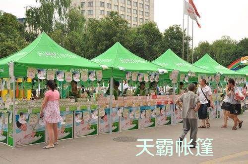 天霸廣告帳篷 可循環(huán)移動的宣傳員