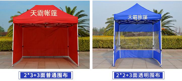 廣告帳篷骨架有損壞的地方怎么換？