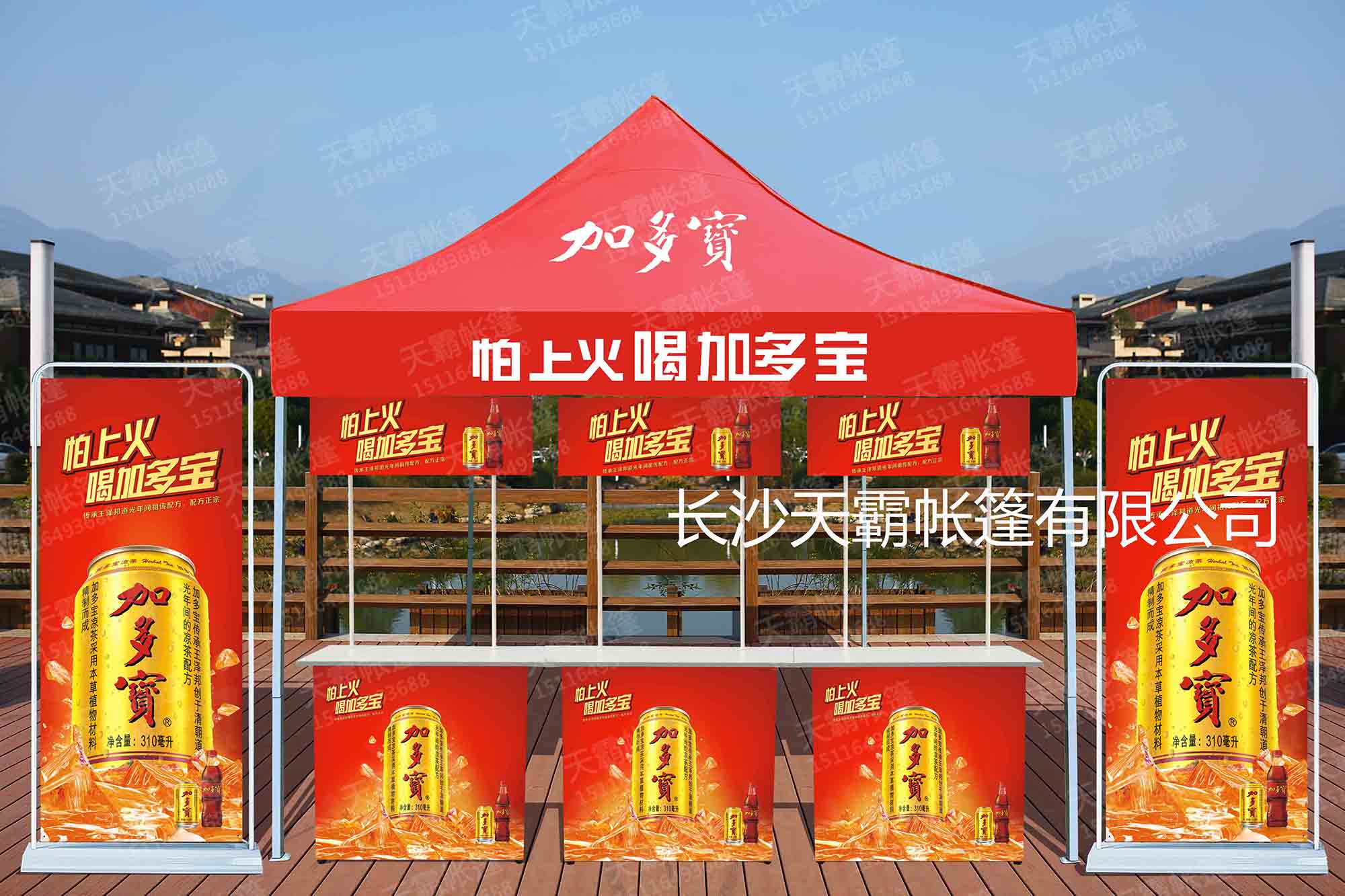 折疊帳篷使用注意事項(xiàng)，新客戶建議看看