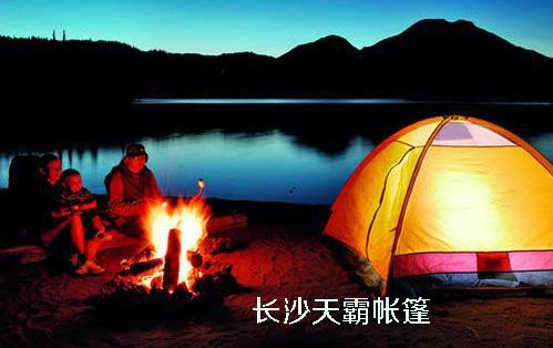 野外露營(yíng)需要注意什么
