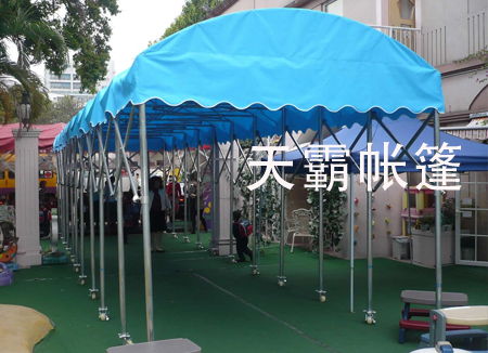 夏天臨時(shí)過(guò)道推拉篷，你需要它！