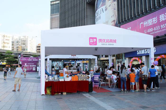 展會展覽篷房的優(yōu)勢你知道嗎？