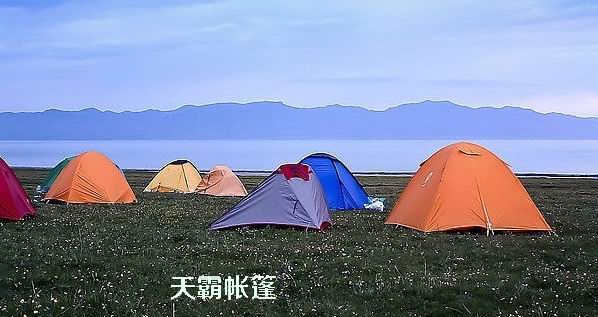 9月12日至13日來湖南漣源邀感受不一樣的帳篷文化旅游節(jié)