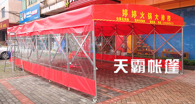 推拉篷使用的布料-夾網布，夾網布是什么面料及其特點