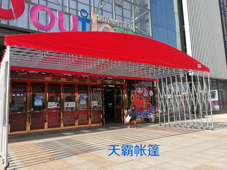 長(zhǎng)沙定制推拉篷 可上門安裝