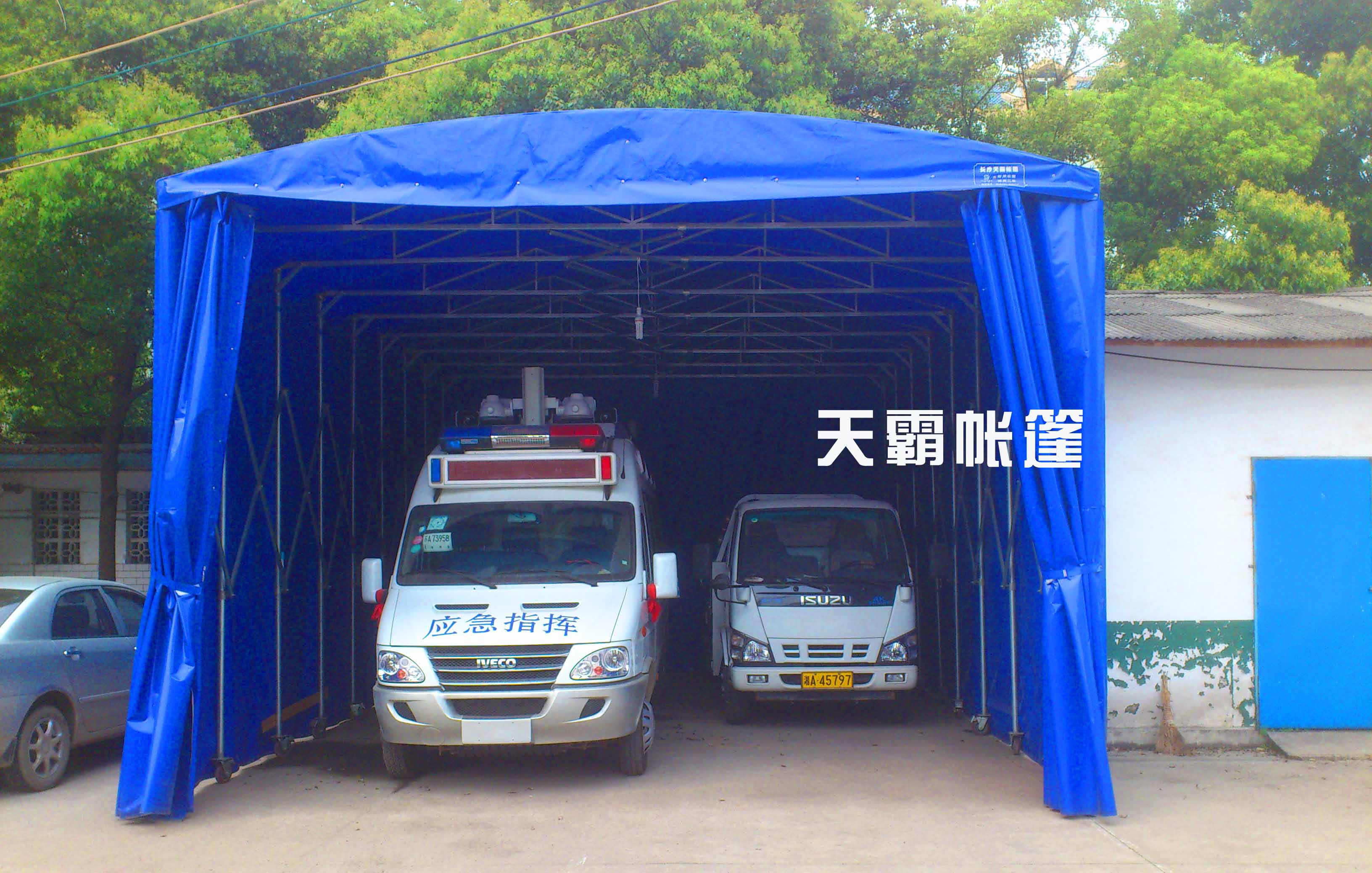 活動推拉篷，量身定制就找天霸帳篷廠