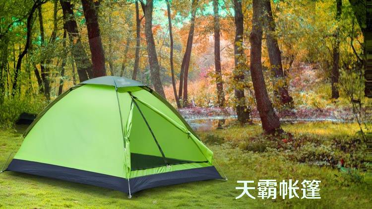 天氣日漸炎熱，端午小長假，你準(zhǔn)備去哪里避暑露營？