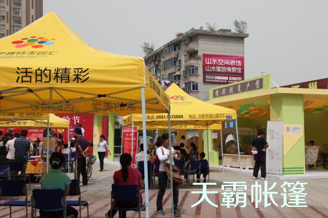 驕陽似火的白天為了促銷你購買了折疊廣告帳篷嗎？